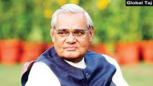 Atal Bihari Vajpayee Birthday